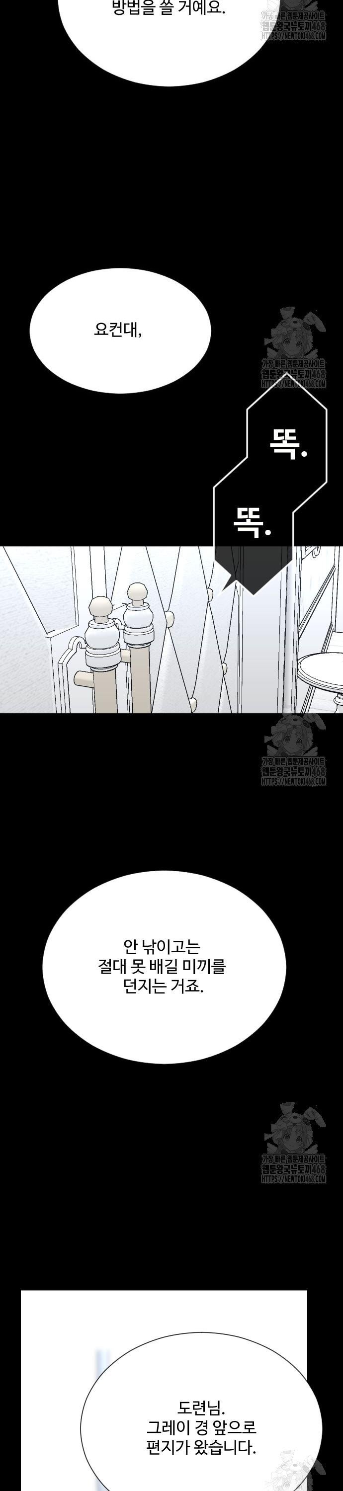 1740370292615arjlmbwgznu.jpg