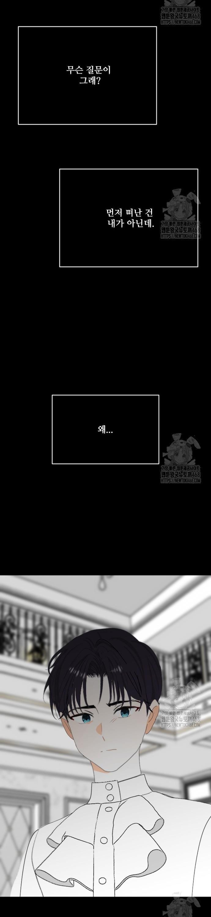 1740370294008gv8kra3gtk.jpg