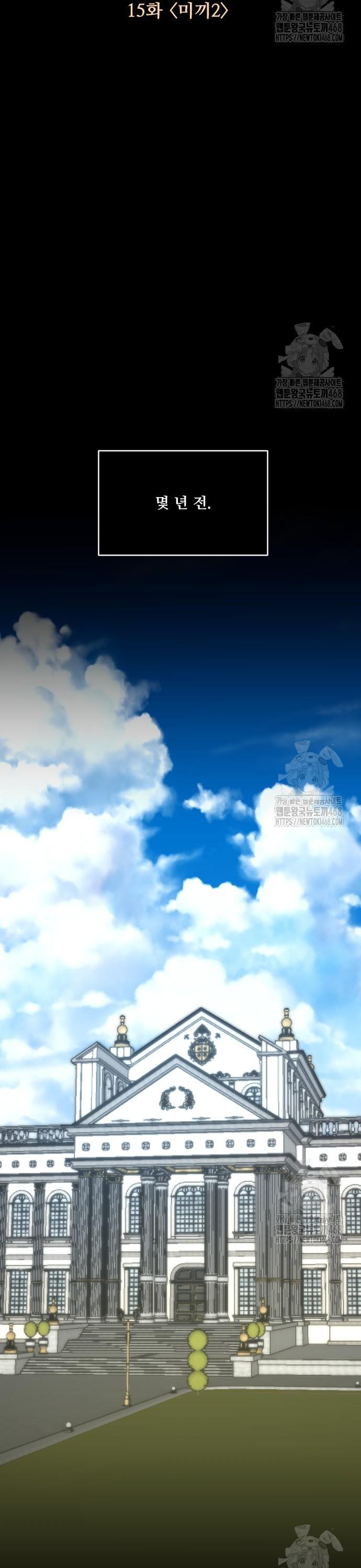1740370306663lx195wlfmi.jpg