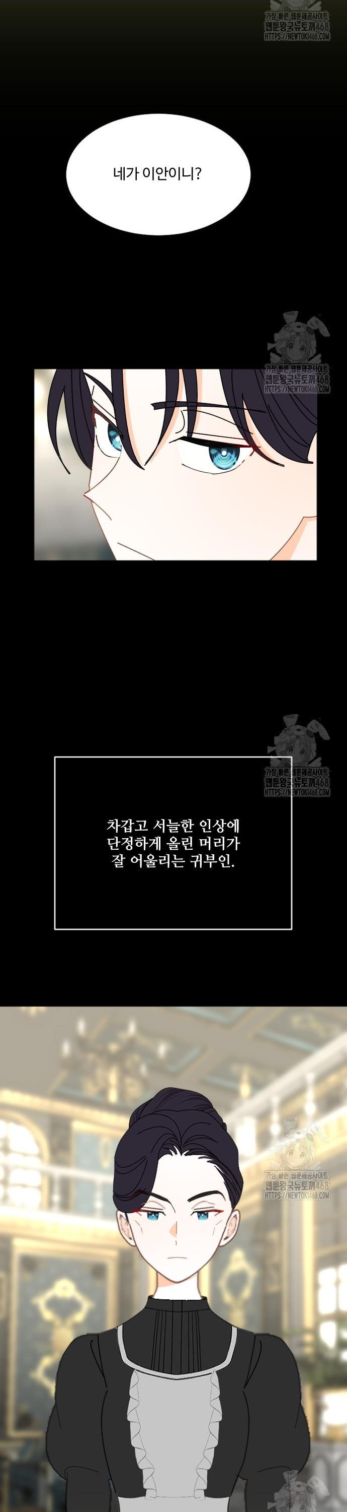 1740370306818nqm7a8wj4cr.jpg