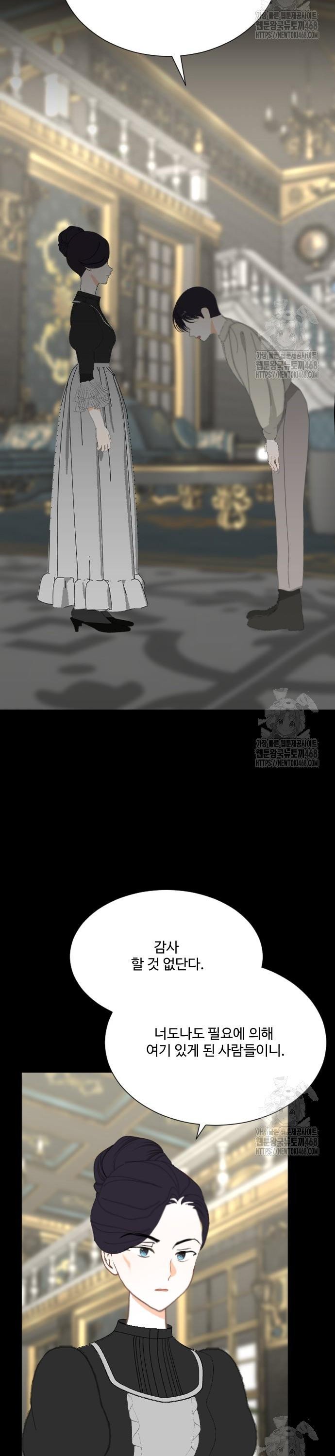 1740370307132w2soauei93m.jpg