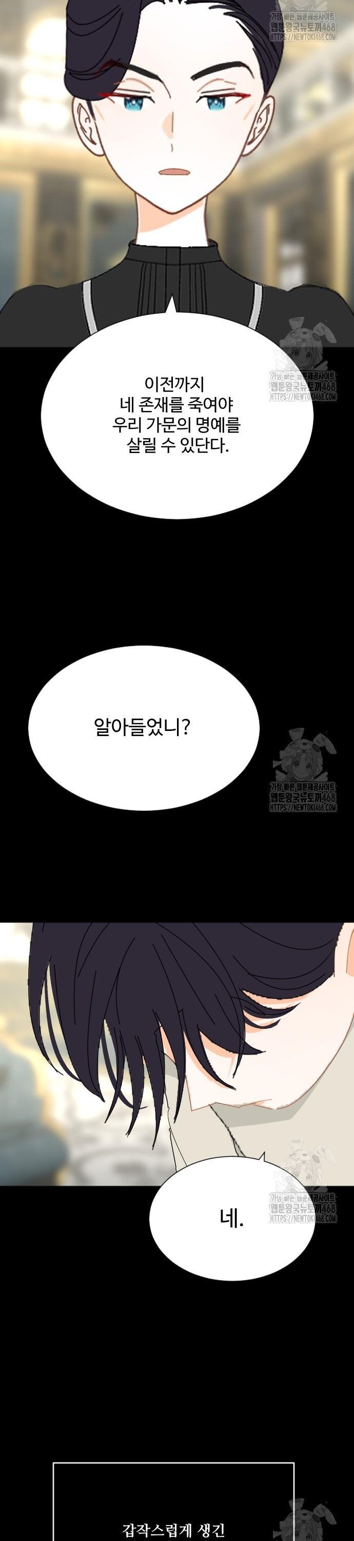 1740370307441397jumueolb.jpg