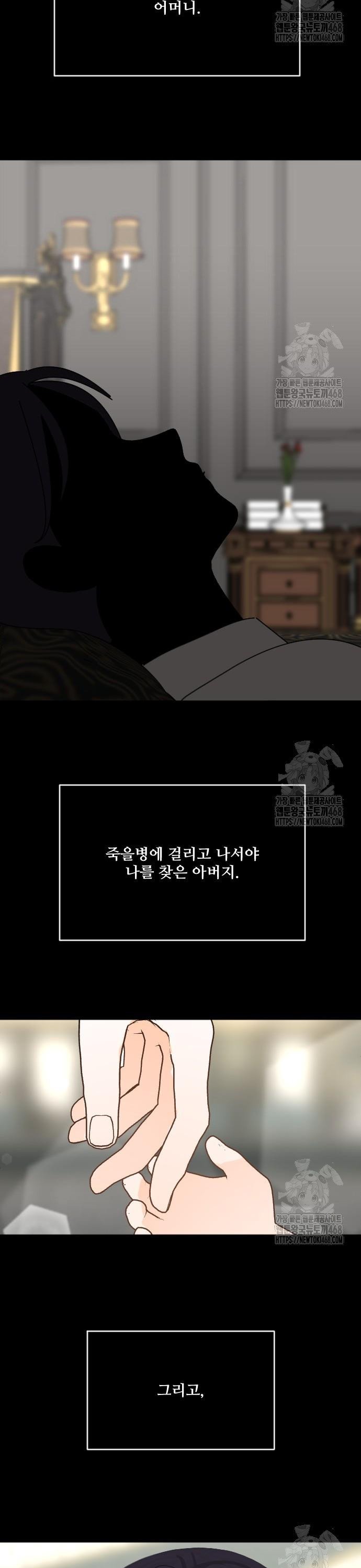 1740370307595uldgov62ubh.jpg