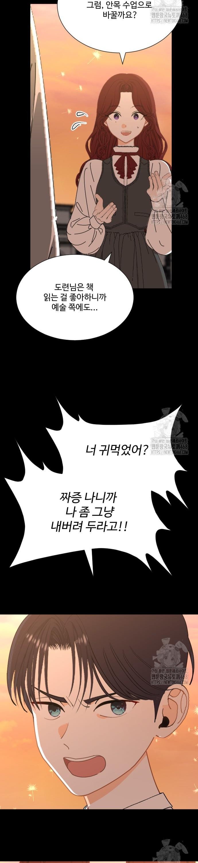 1740370308989mcz0hsw8mv.jpg