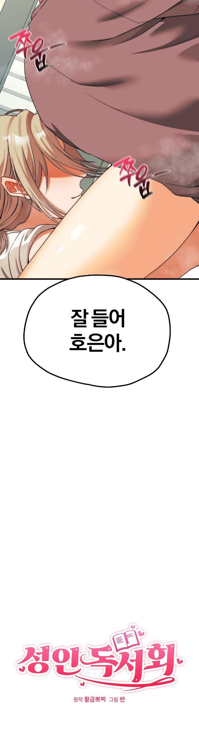 1740351765081cykuwnqrgr.jpg