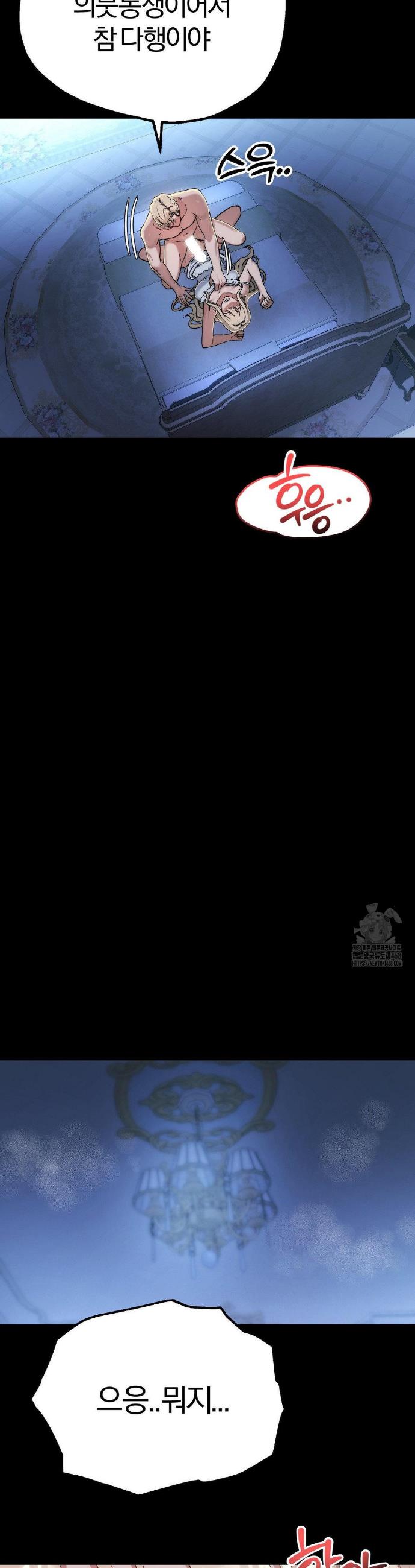 17403517664717c7rq06yil5.jpg