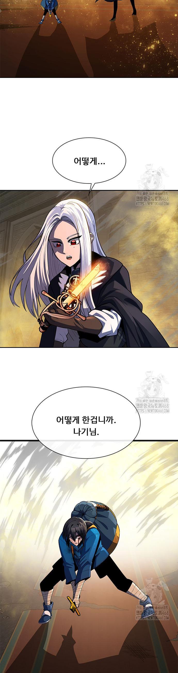 1740368543057z8vbj9chxzh.jpg