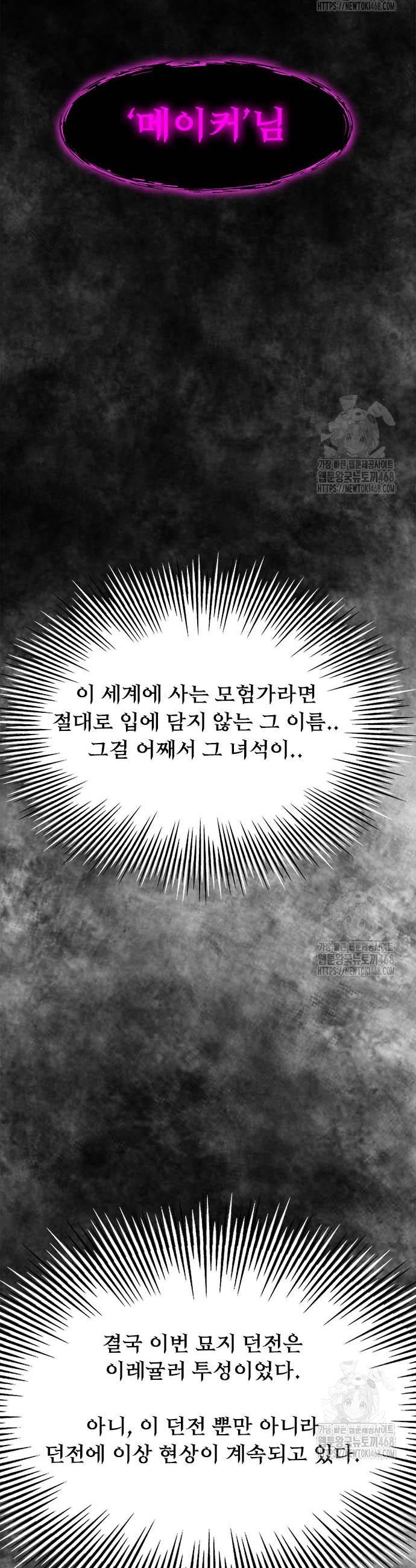 1740368558518z76q35ak06g.jpg