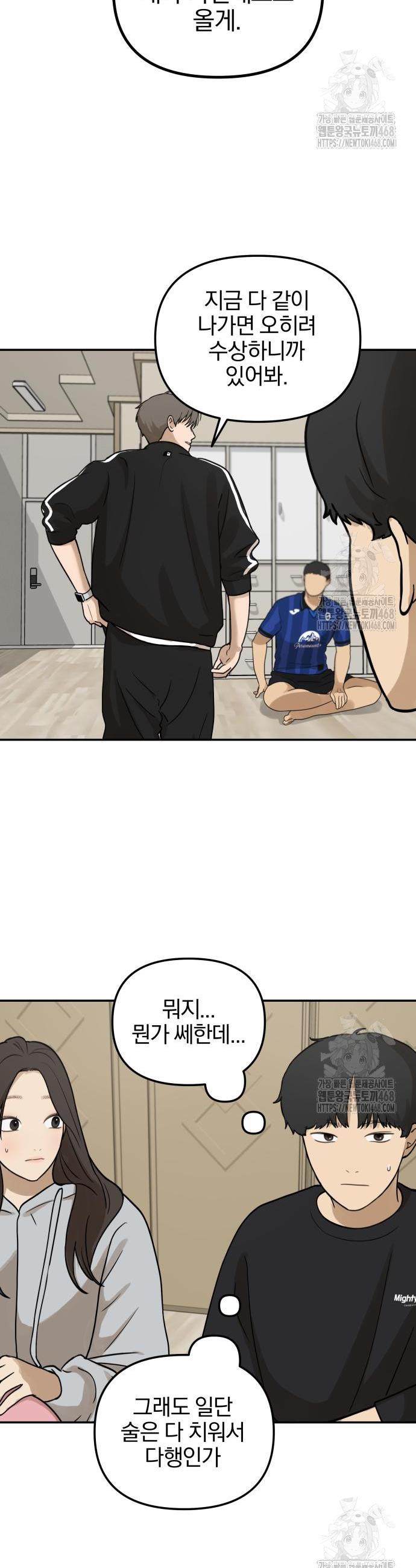 174036851855397l7szaee4.jpg