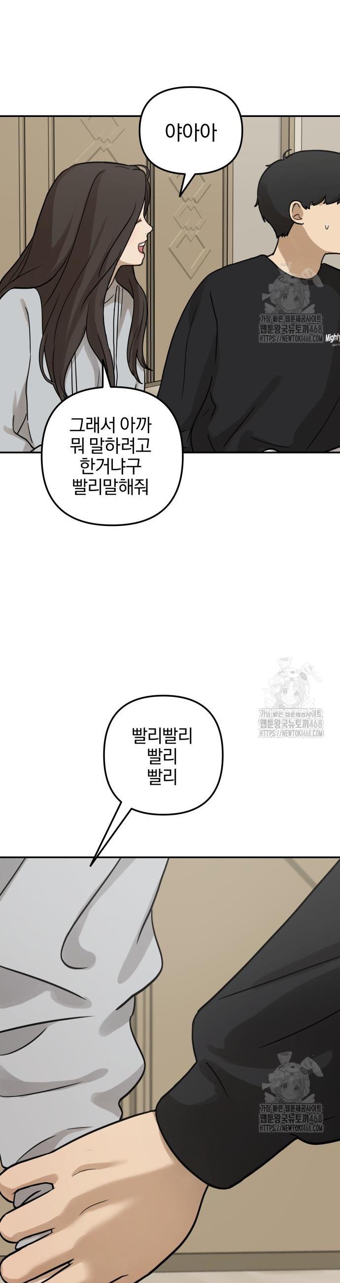 1740368520410rj1hicino0c.jpg