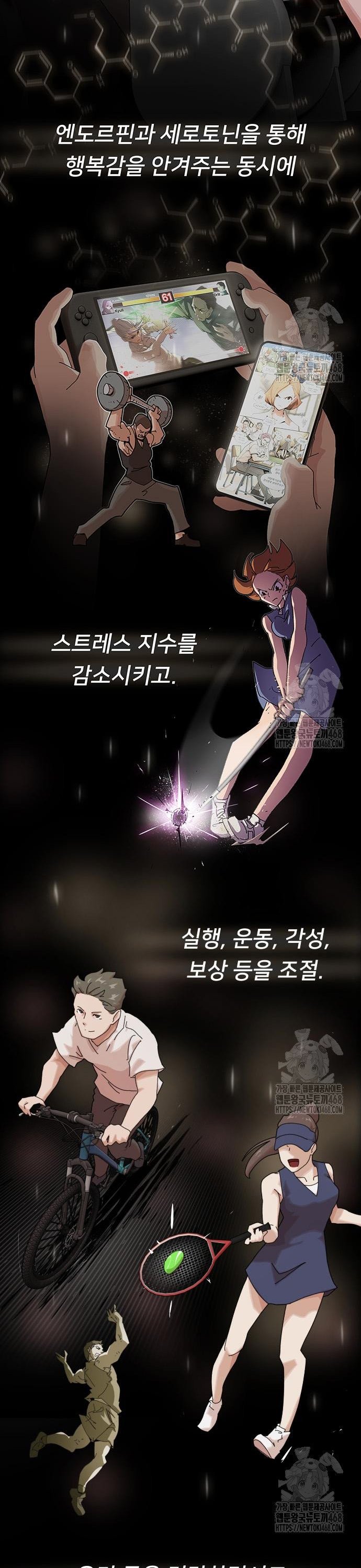 1740351613671ftc9iu08nlu.jpg
