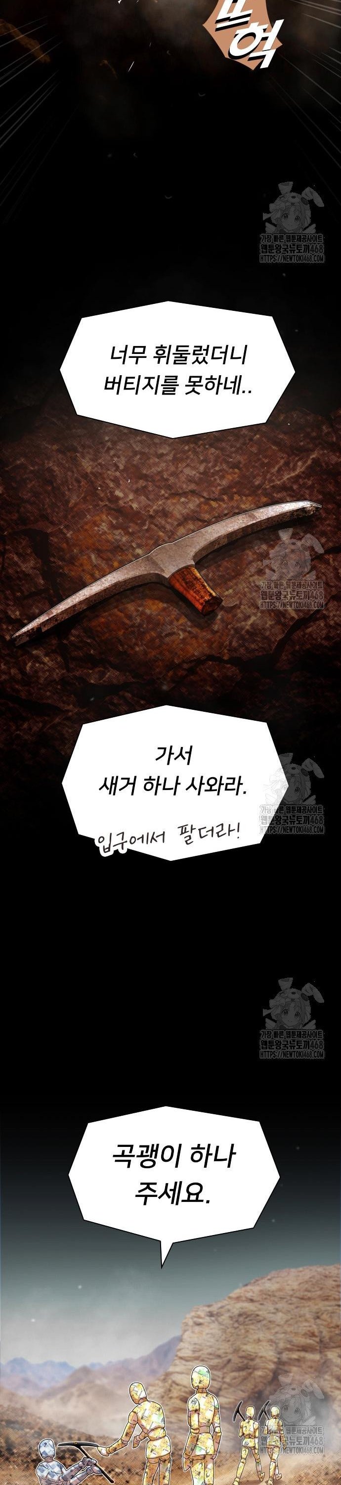 1740351614612ntt1sqcw5yp.jpg