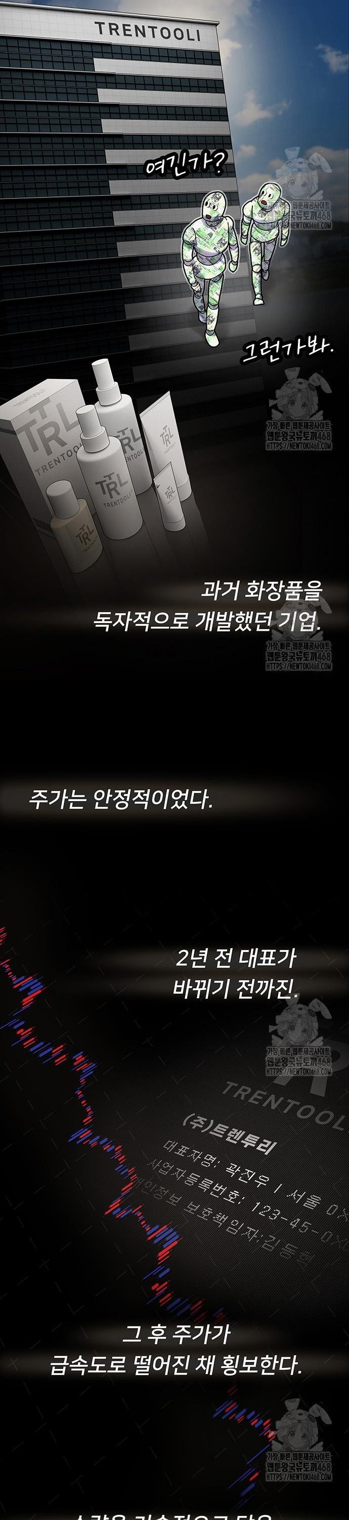 1740351615245b1yqnwrrsu.jpg