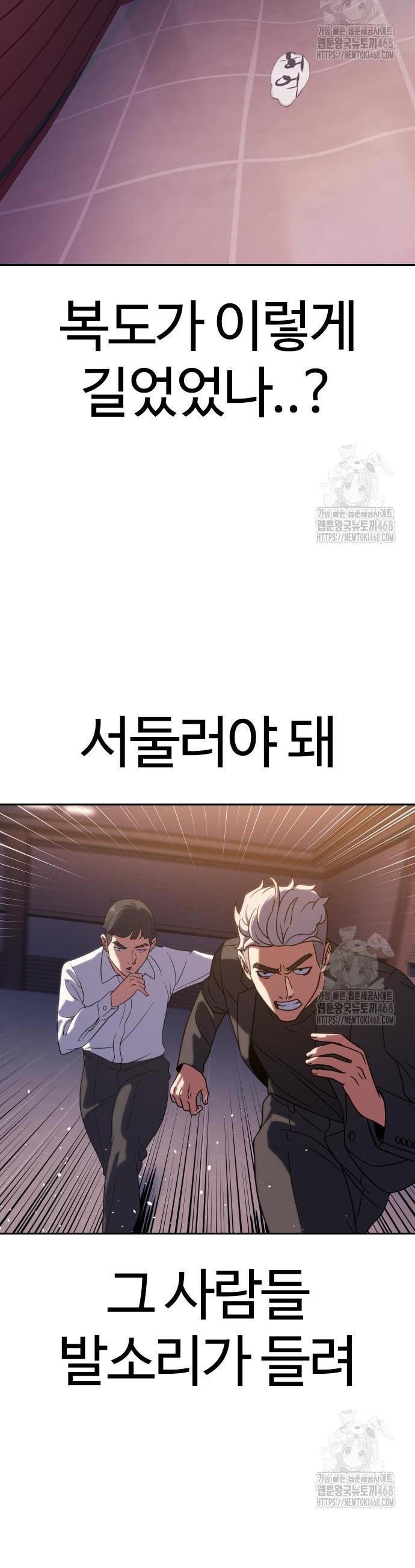 1740368574106ckmce0evplt.jpg