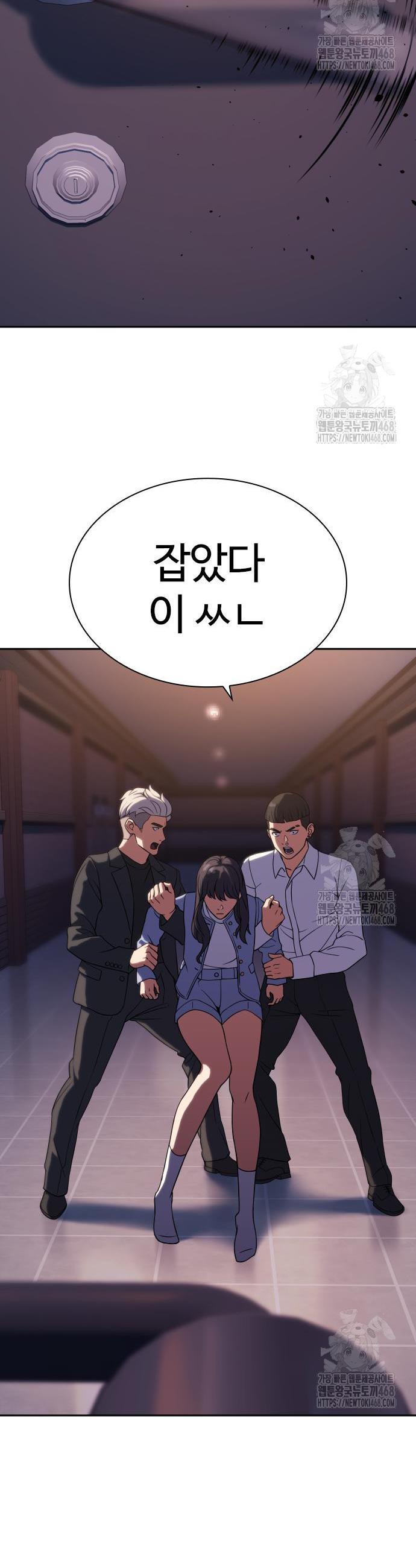 1740368574578iy1zeju6ok.jpg