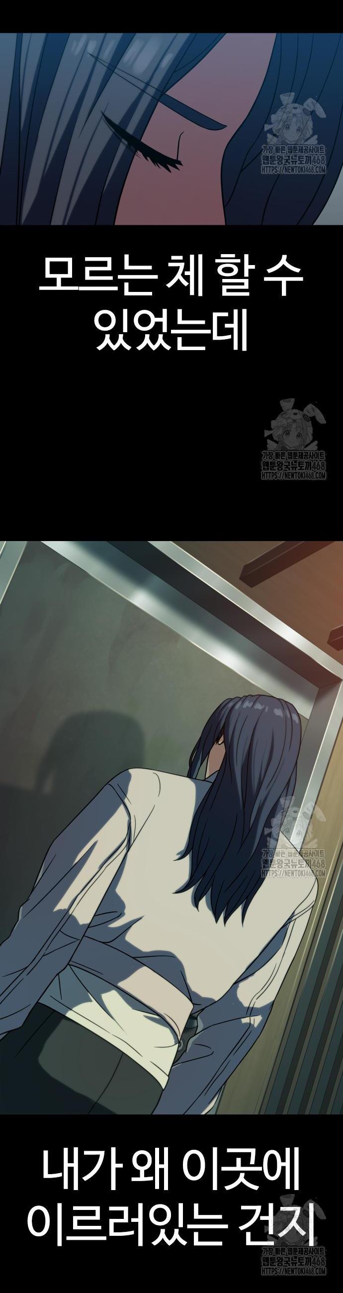 1740368575968tzqthpz0jo.jpg