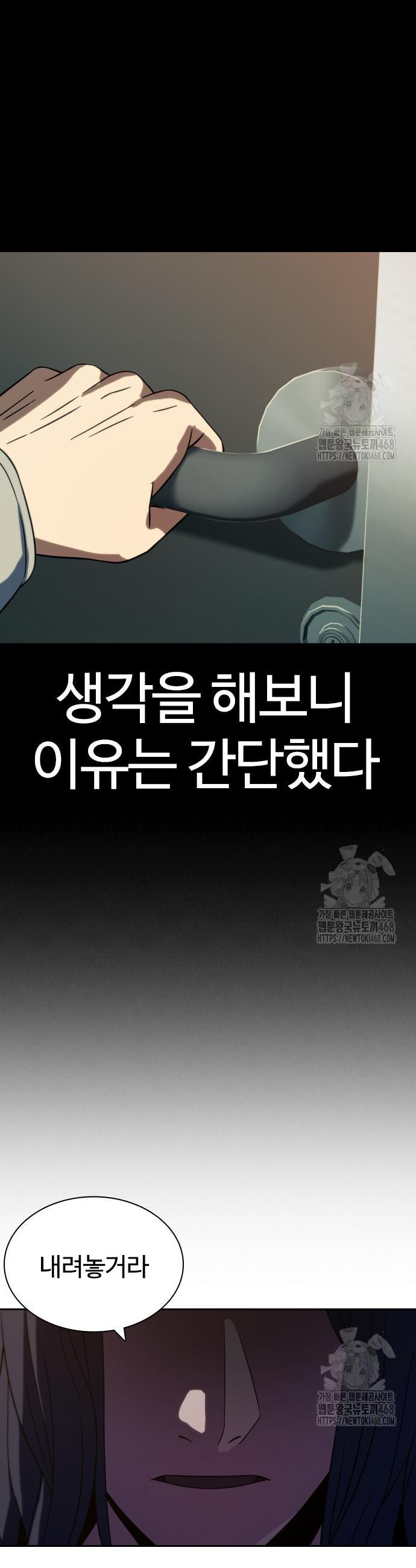 1740368576124mg2zt2p2kvr.jpg