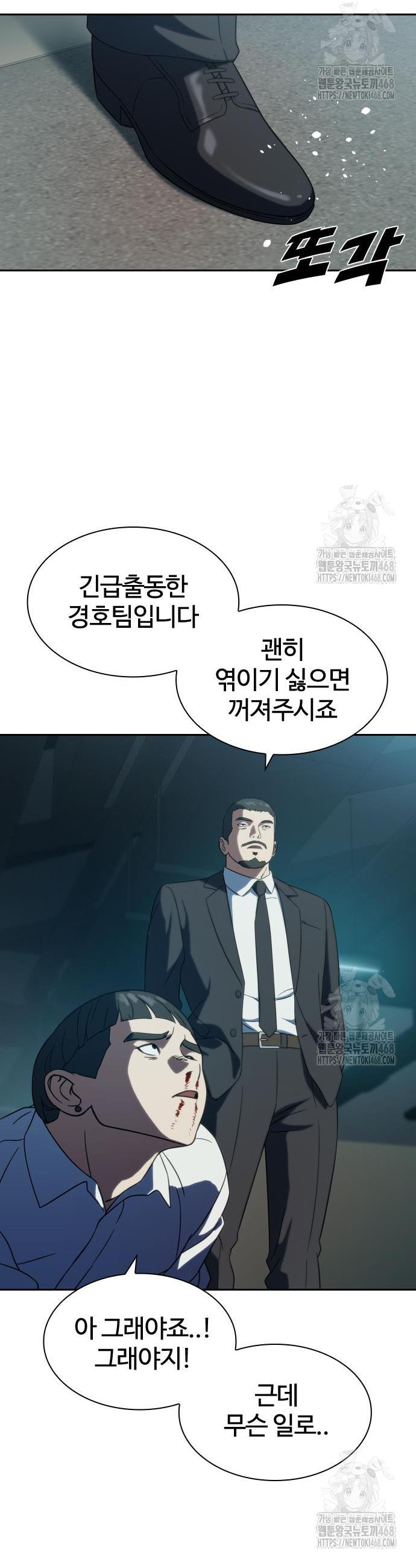 1740368584731xagg5jsdaj.jpg