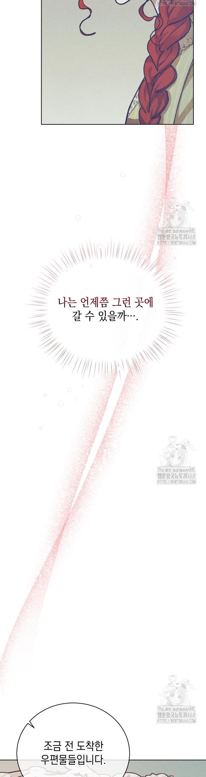 1740368515614wwoju8flg5j.jpg