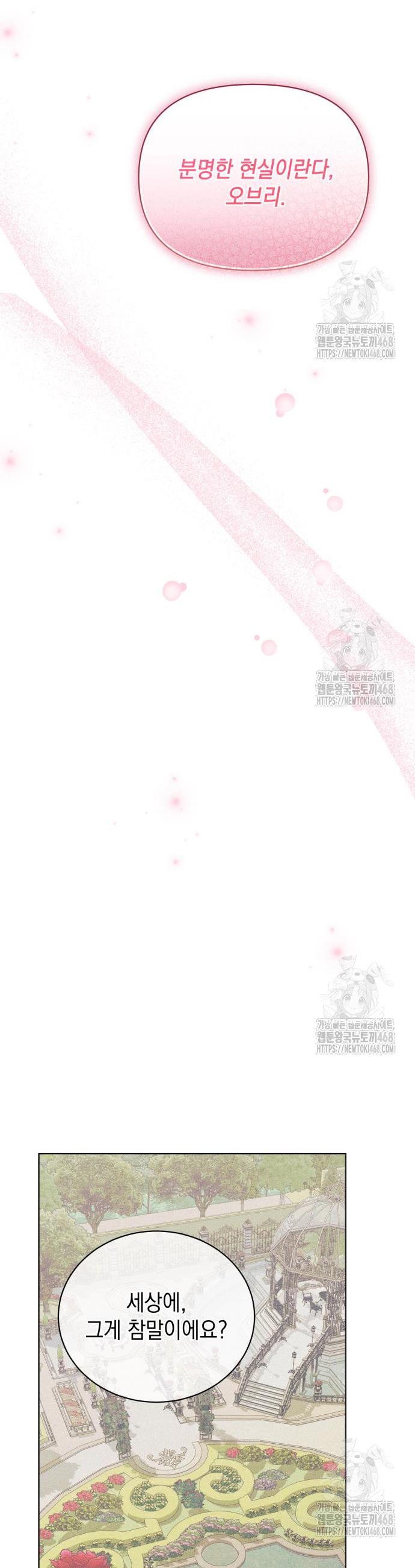 1740368518396ah906xme4g.jpg