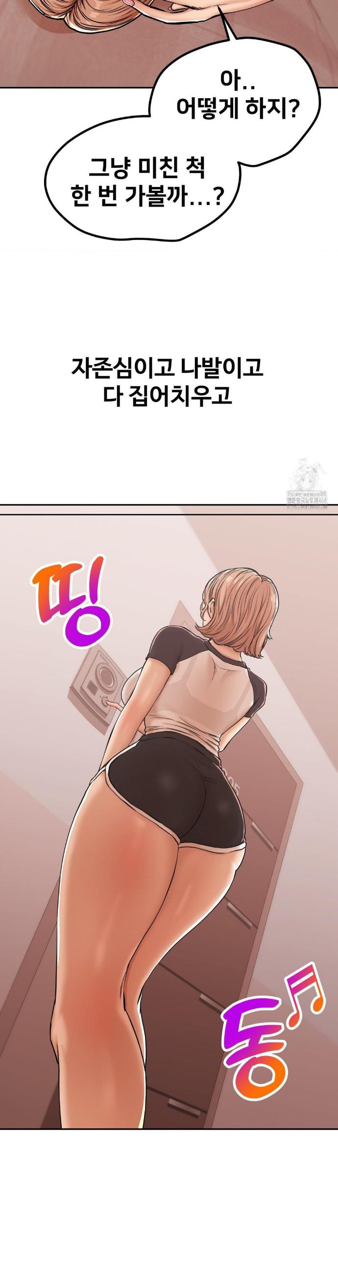 1740369897507kn287ytndkd.jpg