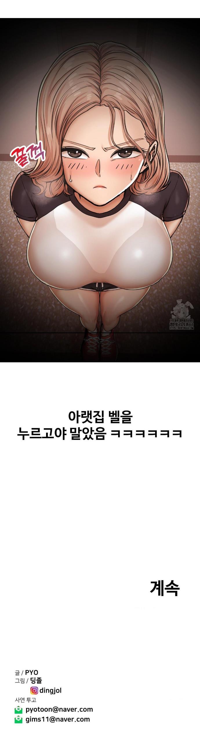 17403698976628tkg9lkt2c3.jpg