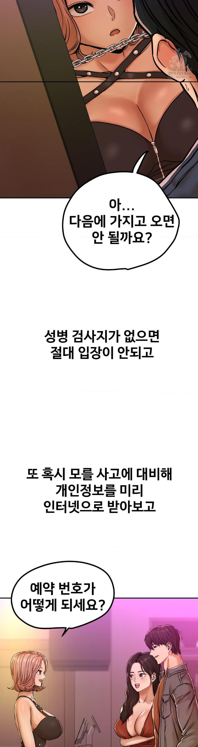 1740369968173yxaobil9gip.jpg