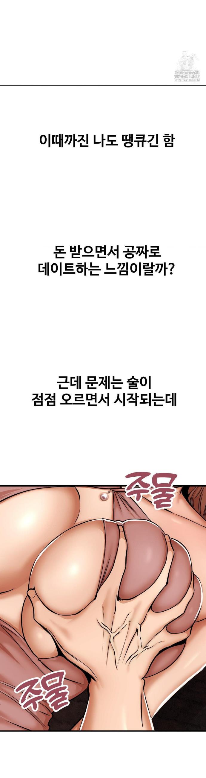 1740370046215dxqp35aiku.jpg