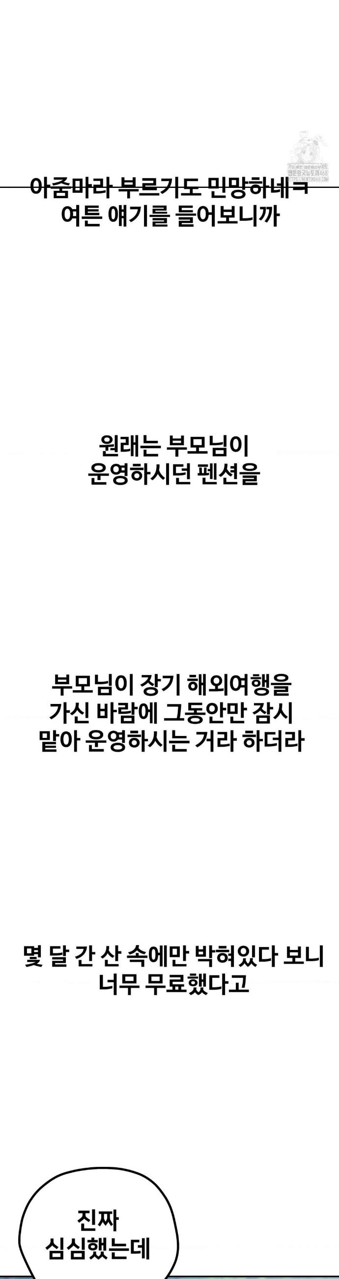 1740369738959xpglk09ivr.jpg