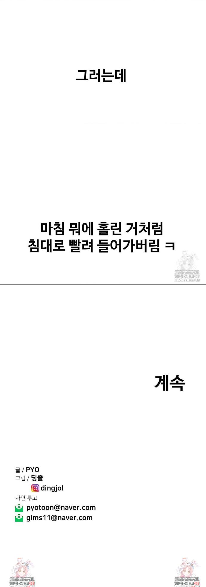 1740369778997dbl2hv9z2gd.jpg