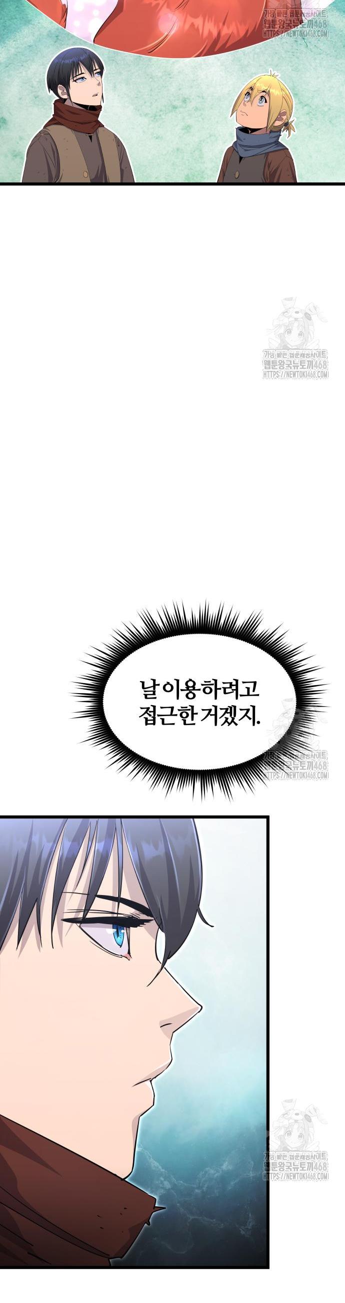 1740368583953mbz2w9fggbl.jpg