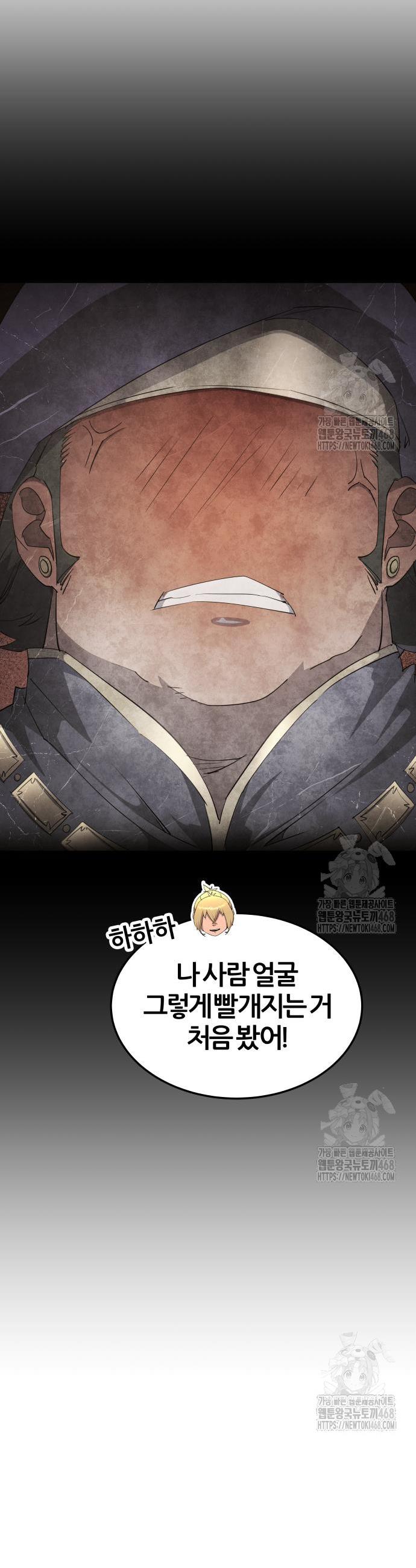 1740368602019gxfwneaflwu.jpg