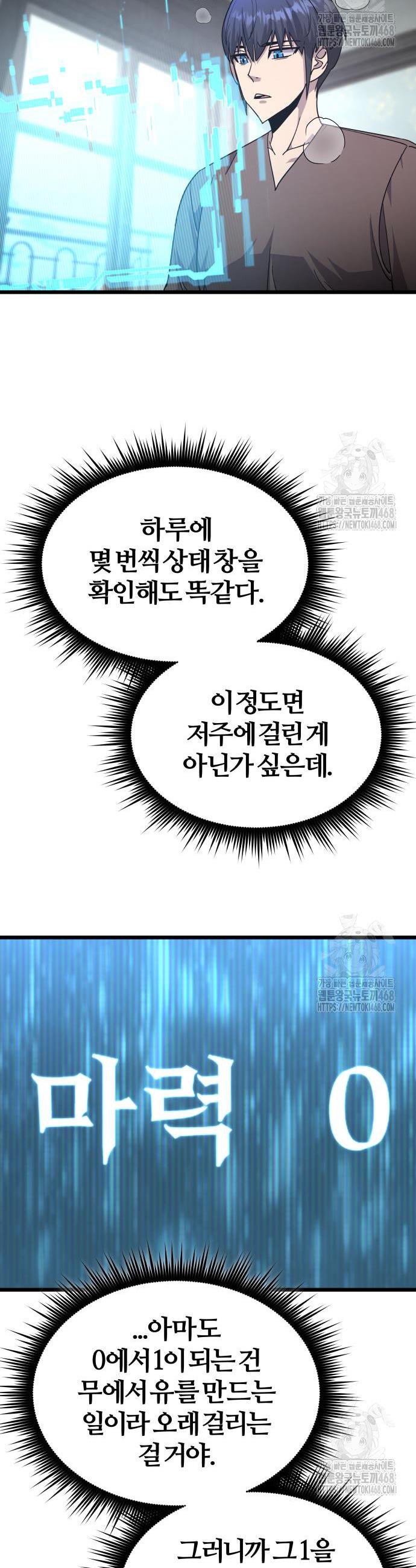 1740368603574hgjanoky2zi.jpg