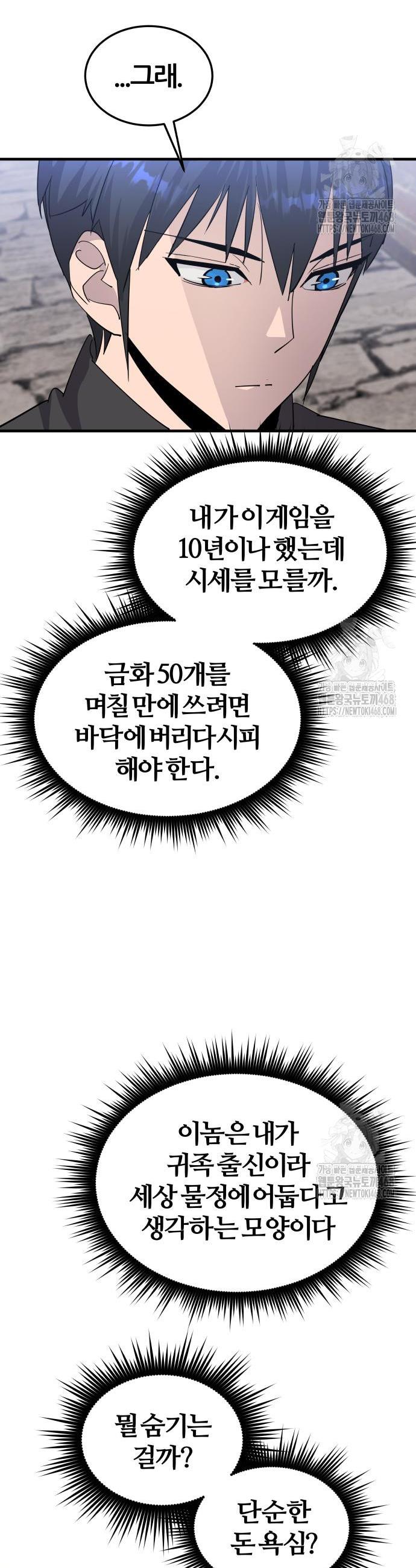 1740368604352ykrkr45qcs.jpg