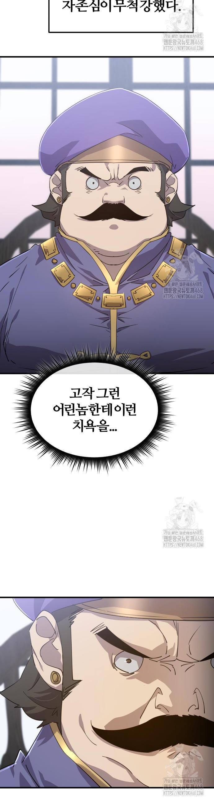 1740368613931ipgj2qhkllh.jpg