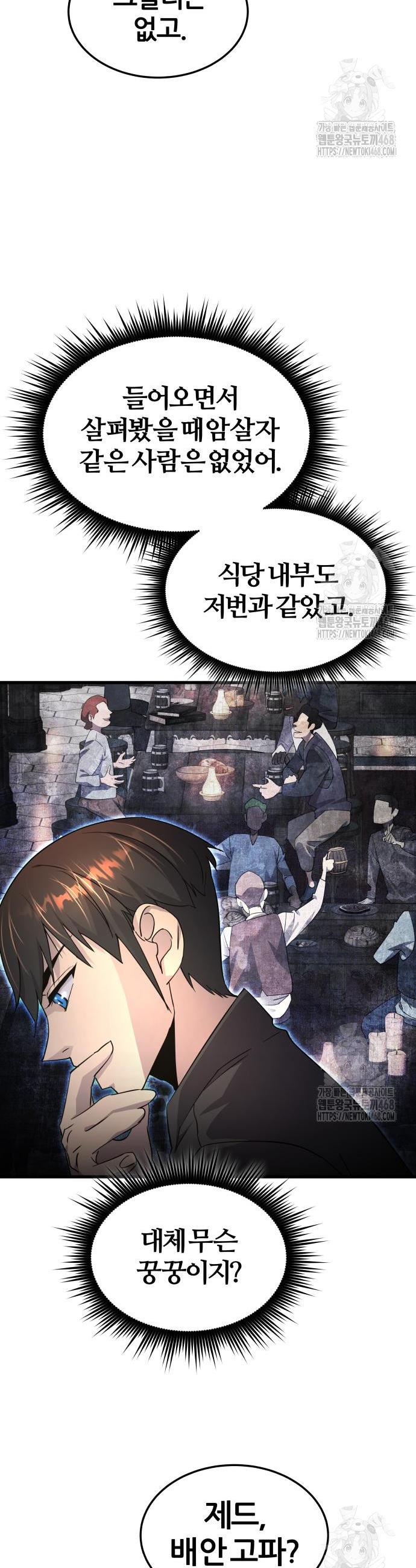1740368614600smlvlo4qpuo.jpg
