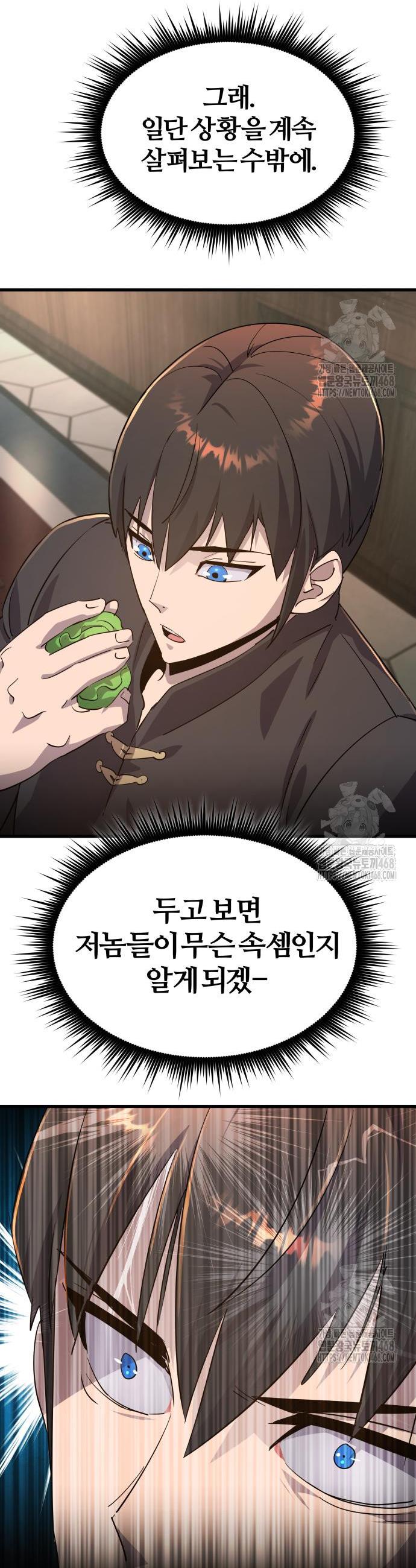 1740368614911gekygnhhk6l.jpg