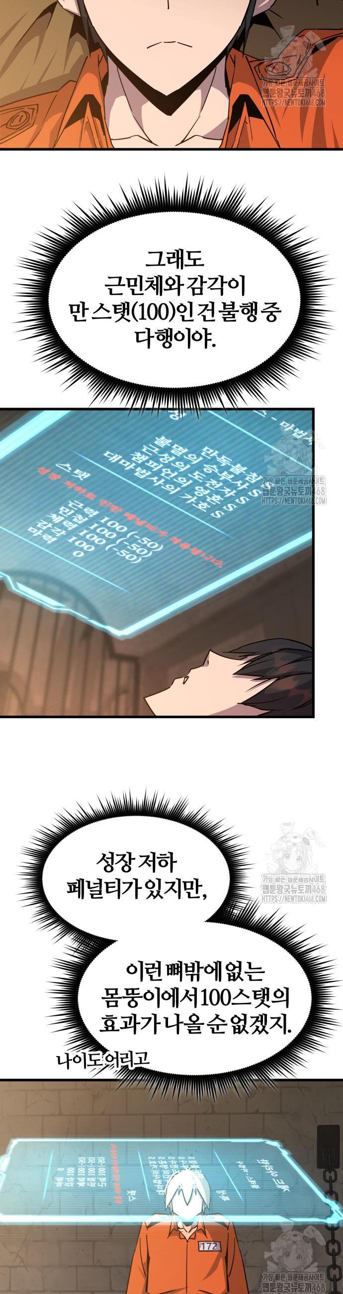1740368470141sfwzh9xn9p8.jpg