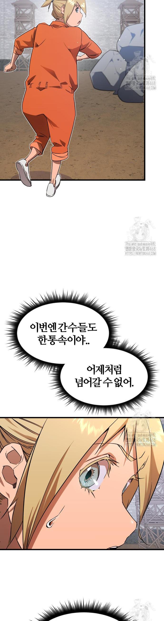 1740368474005yojpzzq6rc.jpg