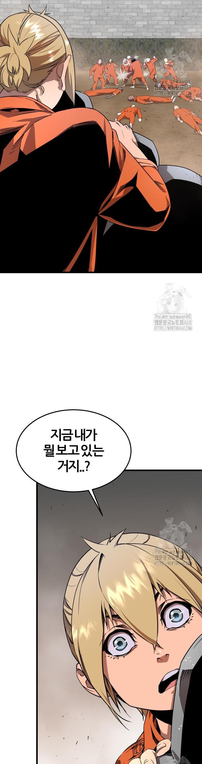 1740368476174dncf9051yjs.jpg