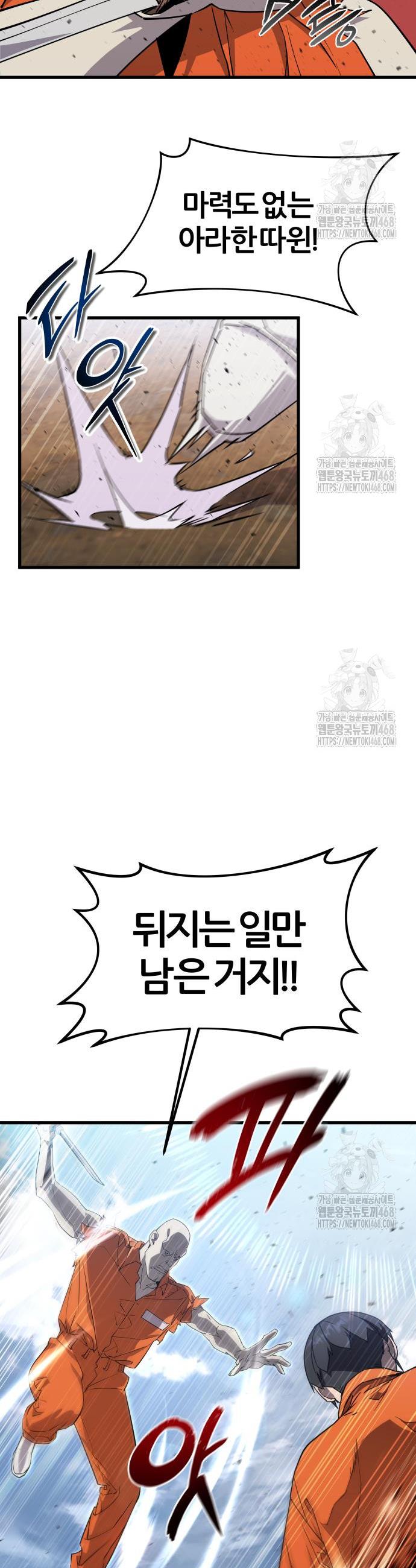 1740368487707yfv6ukhglc.jpg