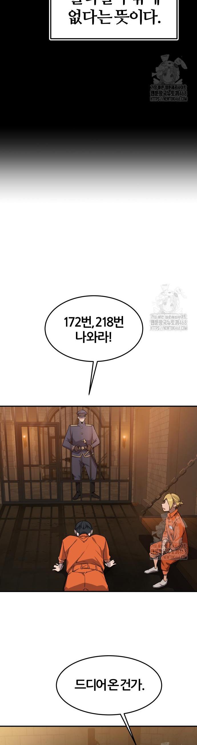 1740368499182gykth7x2jhi.jpg