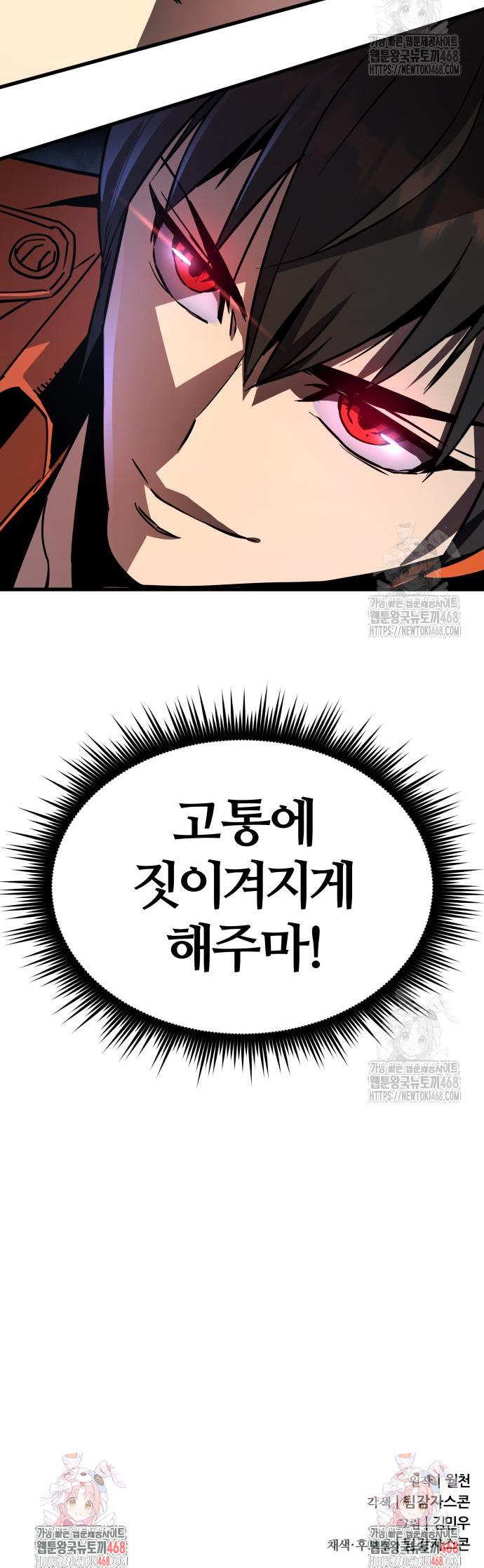 1740368501981dohx6ejegco.jpg