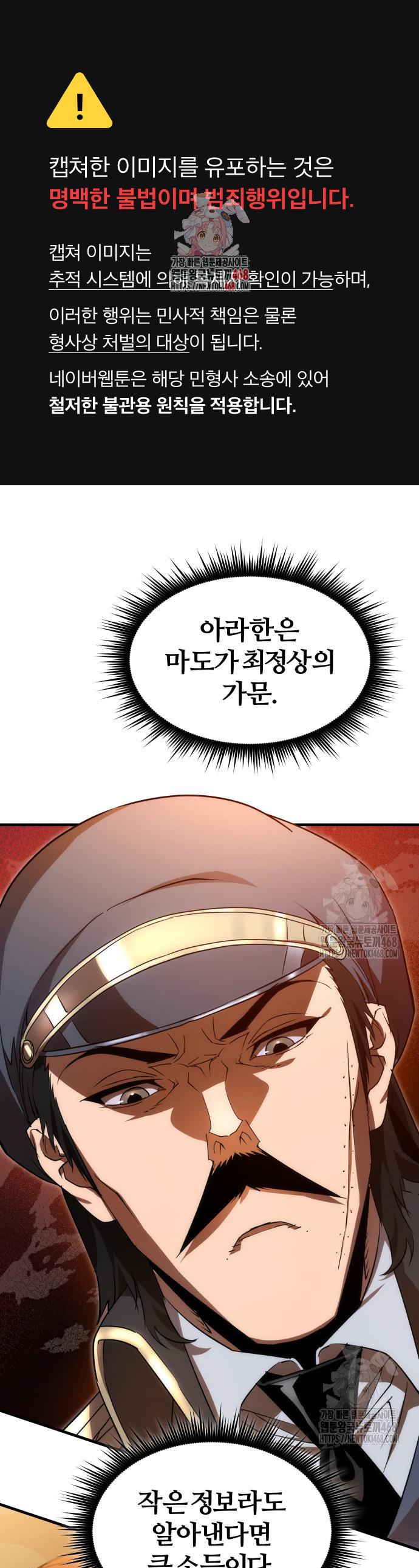 1740368513758glb51cudxfs.jpg