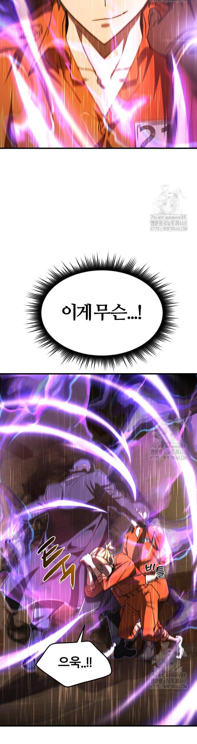 1740368514531ekxym55t47p.jpg