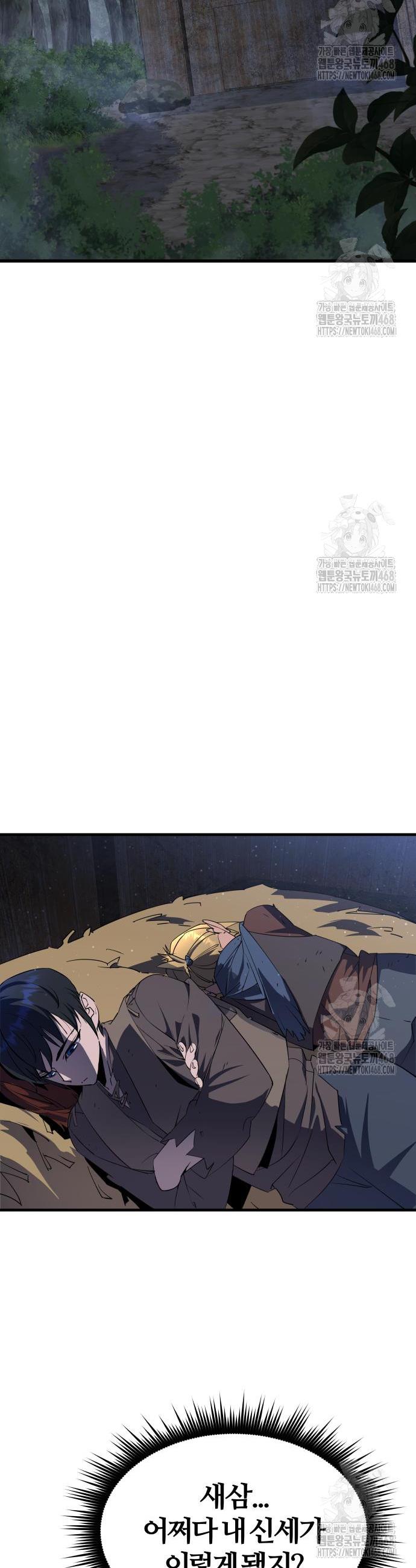 1740368536155bzi5nteu7xh.jpg