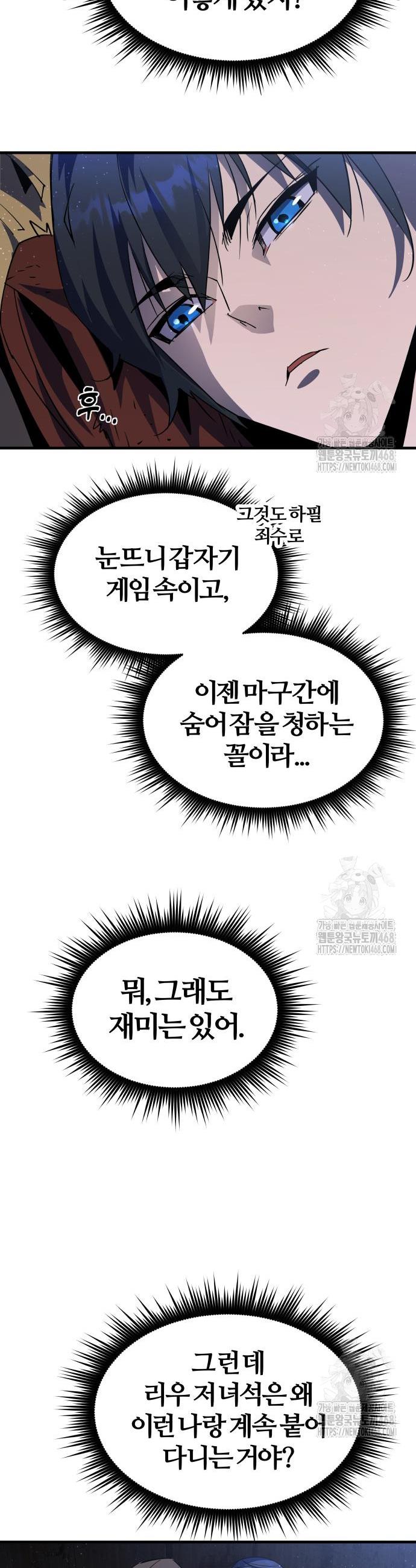 1740368536308wo6oansxbs9.jpg