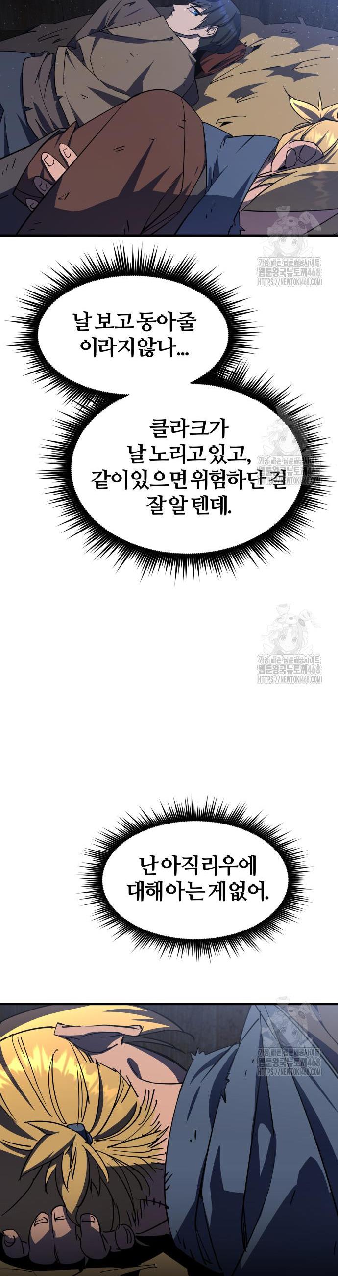 1740368536469h1w4hq7oo57.jpg