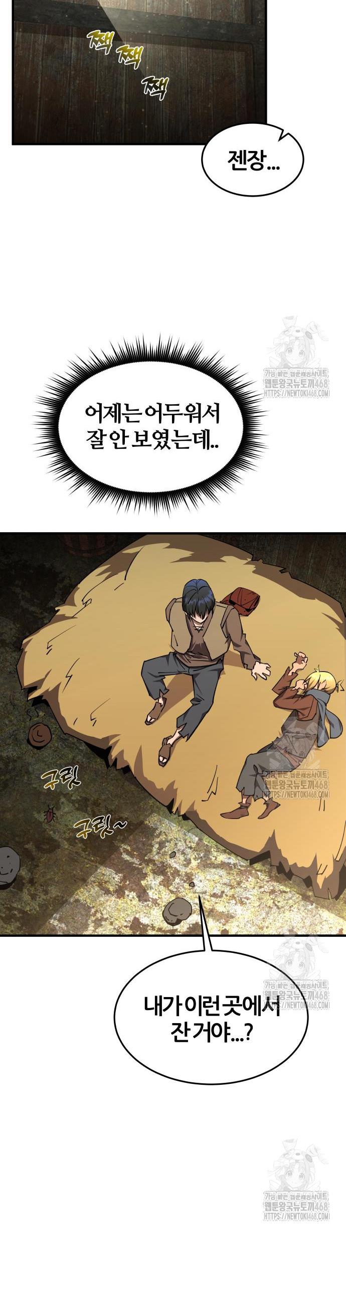 1740368536926ctqb53khhwk.jpg