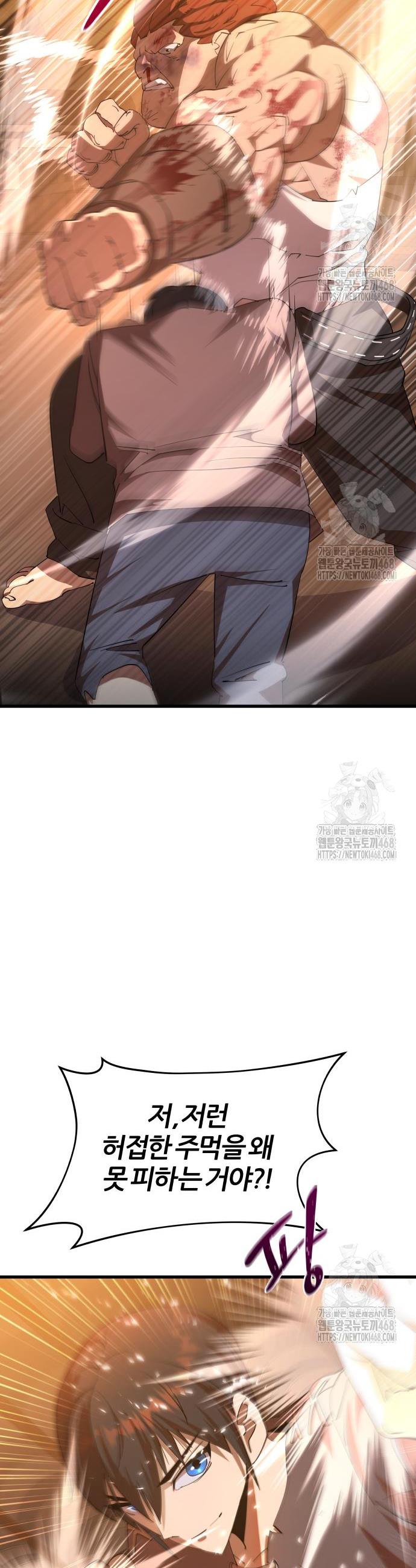 1740368557743snephqgj60j.jpg
